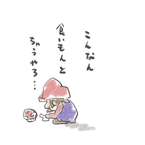 你也有《五月病》嗎？有氣無力每天輕飄飄～（飄）