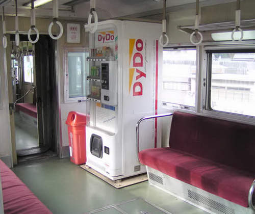 《自販機奇景》你看過這樣的自動販賣機嗎? 《自販機奇景》你看過這樣的自動販賣機嗎?