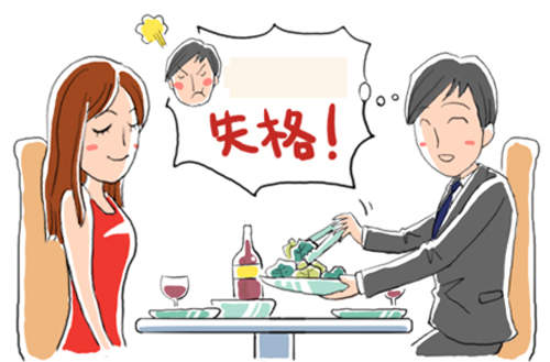 【NG小動作】男生最不能忍受的 5 個女生壞習慣 【NG小動作】男生最不能忍受的 5 個女生壞習慣