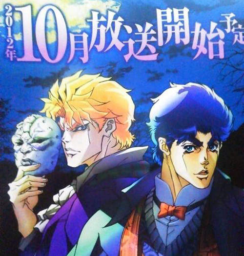 《JOJO冒險野郎》卡司公開!帥氣PV登場 《JOJO冒險野郎》卡司公開!帥氣PV登場