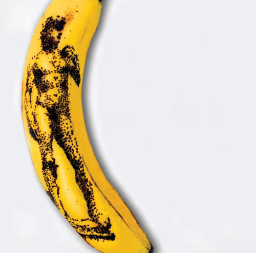 香蕉皮上的刺青 捨不得剝皮是要怎麼吃啊～