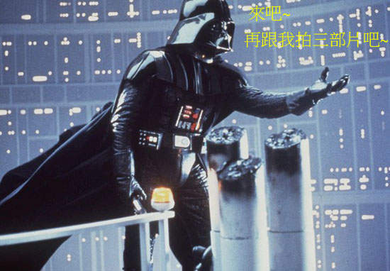 迪士尼收購盧卡斯電影《星際大戰7》新三部曲2015上映？！