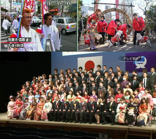 日本各地《成人式》什麼奇怪的事都有可能發生... 日本各地《成人式》什麼奇怪的事都有可能發生...