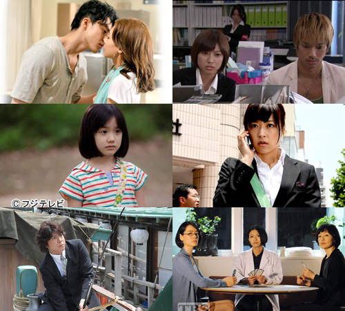 《2012夏季日劇收視》淒慘但還是堅持要發表…(爬) 《2012夏季日劇收視》淒慘但還是堅持要發表…(爬)