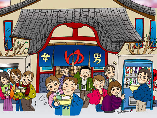 日本《澡堂奇景》除了陌生人的裸體你還會看到......