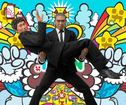 松本人志&濱田雅功 就算是模型也不准笑唷(揮棒)