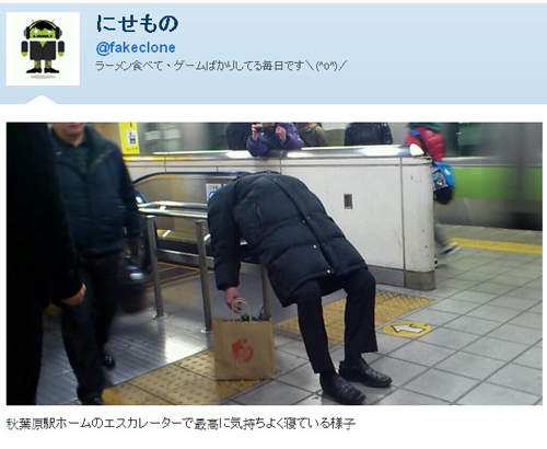 日本電車裡的《奇蹟睡姿》真的不要叫醒他們wwwww