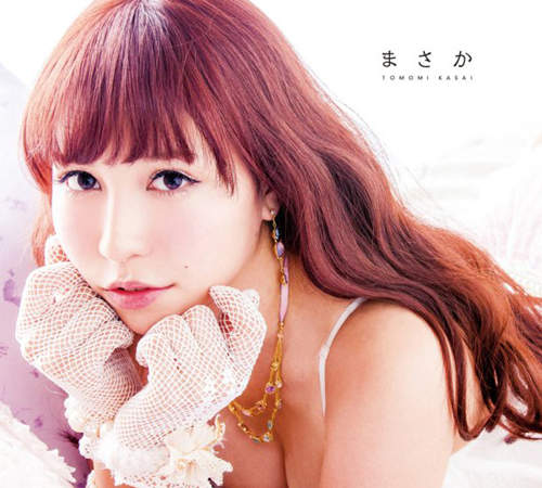 《河西智美》畢業發表　AKB48今年還要退團多少個？（淚）