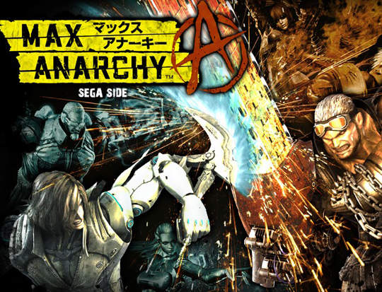 連線亂戰《極度混亂》確定發售日為7月5日  蓓歐妮塔參戰！