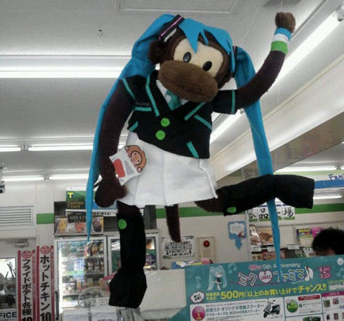 初音天使降臨 日本全家店員自製POP文宣好有才♪ 初音天使降臨 日本全家店員自製POP文宣好有才♪