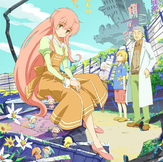 夏番《人類衰退之後》預告片溫暖登場