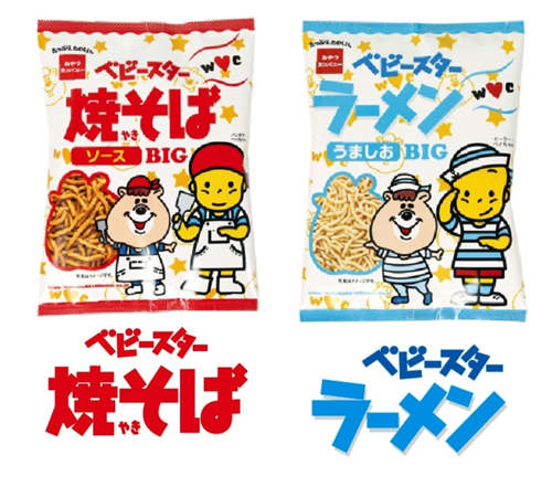 w♥c東京晴空塔分店紀念聯名商品買不完啊~ ^Д^ w♥c東京晴空塔分店紀念聯名商品買不完啊~ ^Д^