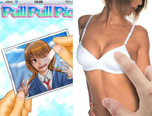 《 pullpullpic APP》讓胸部ㄉㄨㄢㄉㄨㄢ的跳動~ 《 pullpullpic APP》讓胸部ㄉㄨㄢㄉㄨㄢ的跳動~