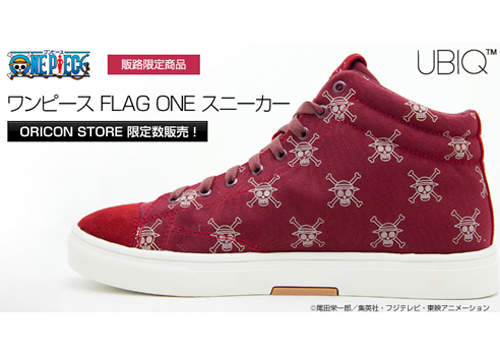 低調又特別的 ONE PIECE × UBIQ《海賊旗鞋》