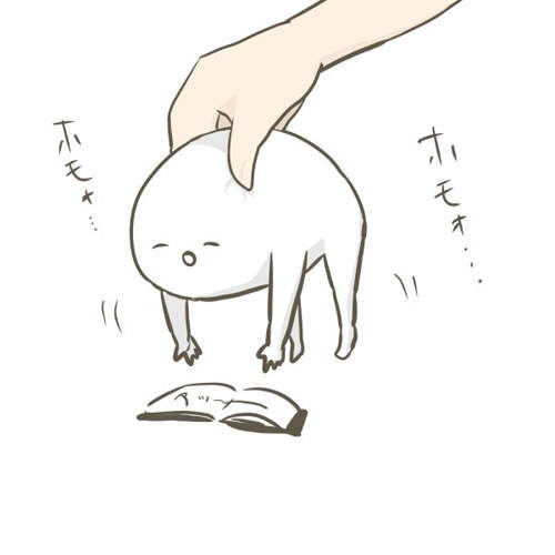 腐生物┌（┌ ＾o＾）┐ホモォ終於吉祥物化？