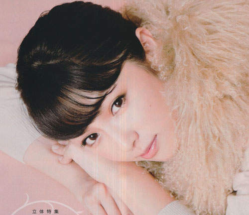 深田恭子「WITH」雜誌新照 恭子妹妹還可以再叫十年嘛!? 深田恭子「WITH」雜誌新照 恭子妹妹還可以再叫十年嘛!?