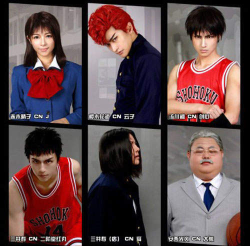 網友瘋傳！《灌籃高手真人版》還原度超高