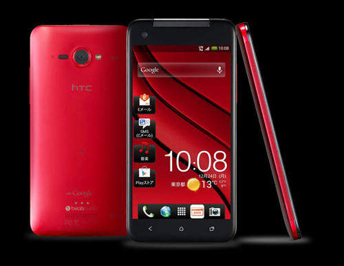 傳HTC國際版5吋Full HD蝴蝶機 最新亞洲售價搶先曝光！？