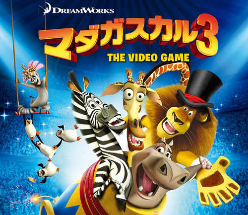 《馬達加斯加 3》遊戲化 歡樂出擊☆