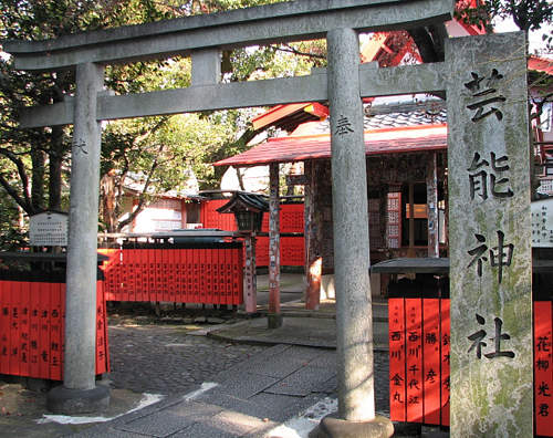 《藝能神社》日本的珍奇神社可以再多一點呀~ 《藝能神社》日本的珍奇神社可以再多一點呀~