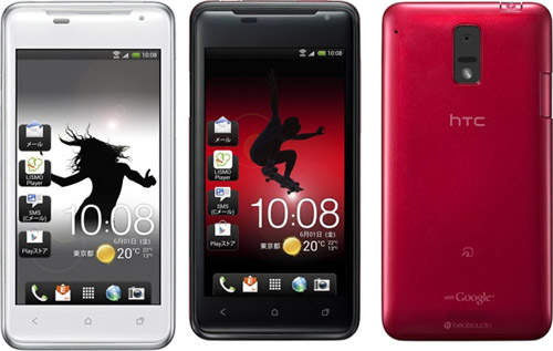 《HTC J 》全新HTC日系原裝新機 正式登台熱力發表