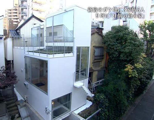 《住宅改造節目》開放感過度的夢幻住宅登場~ 《住宅改造節目》開放感過度的夢幻住宅登場~