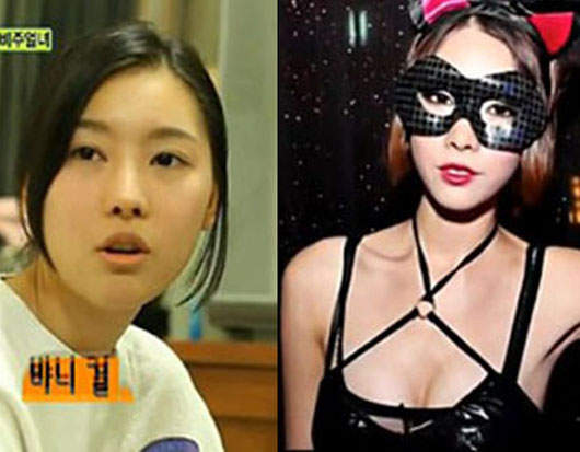 《雙重生活女》早晚有著180度不同的生活 《雙重生活女》早晚有著180度不同的生活