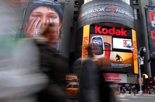 柯達沉痛宣布　即刻起停產數位相機！