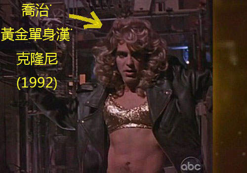 你知道大明星也出現在這些作品裡嗎？