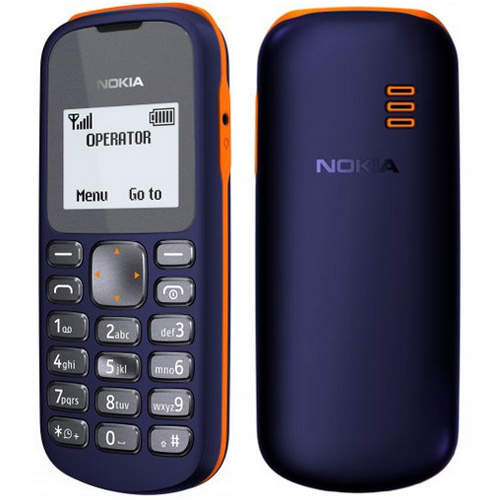 史上最硬「神器」3310後繼機《Nokia 103》即將砸人推出! 史上最硬「神器」3310後繼機《Nokia 103》即將砸人推出!