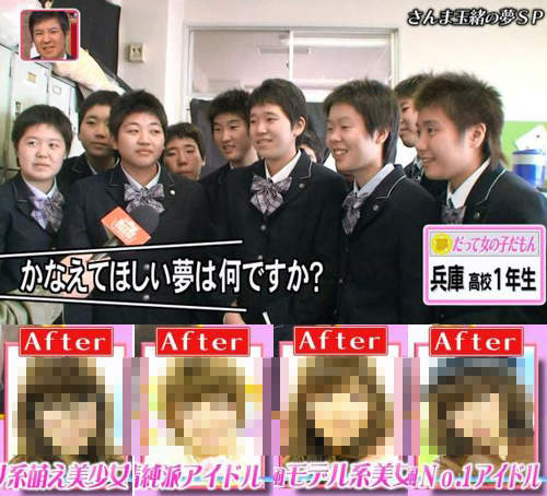 女高中生版《奇蹟的一張》再次見證妝髮的重要性！