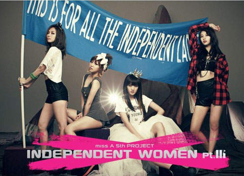 Miss A 新時代女性宣言:I Don’t Need A Man Miss A 新時代女性宣言:I Don’t Need A Man
