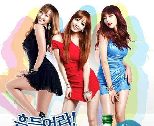 《超性感燒酒廣告》 點閱率破百萬會脫光嗎(誤) 《超性感燒酒廣告》 點閱率破百萬會脫光嗎(誤)