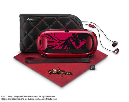 《靈魂祭品》同捆限定機發表 還有一起痛痛共鬥包唷(?) 《靈魂祭品》同捆限定機發表 還有一起痛痛共鬥包唷(?)