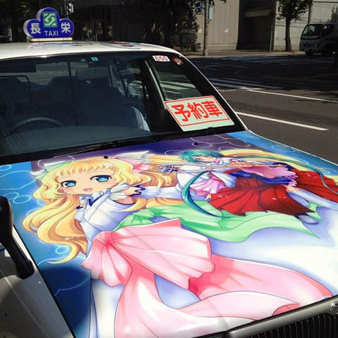 《痛小黃》自己沒辦法有痛車？那就搭痛計程車吧