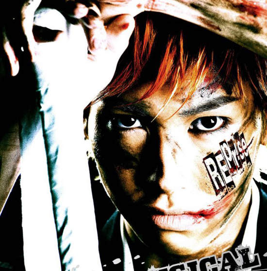 《BLEACH死神》搖滾音樂劇再度上演～ROCK！