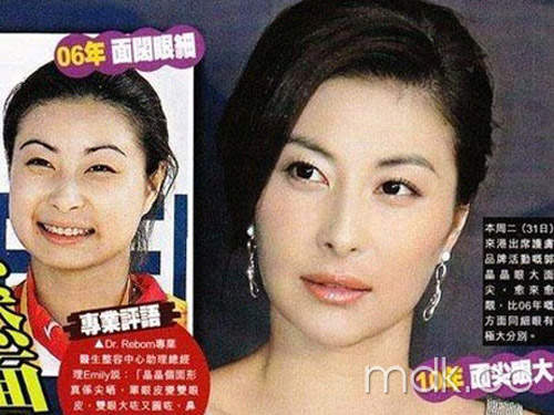 《大陸2012十大意外事件》 蛤?很意外嗎? 《大陸2012十大意外事件》 蛤?很意外嗎?