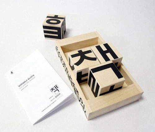 韓國把拔自創《字母方塊》~兒子學習有夠快(^▽^)/