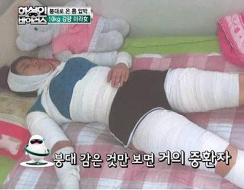 韓國《繃帶姊》無時無刻都像個木乃伊 韓國《繃帶姊》無時無刻都像個木乃伊