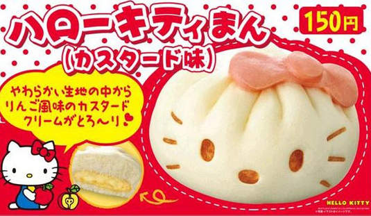 凱蒂貓包子 日本OK便利商店《Kitty奶油包》開賣囉～