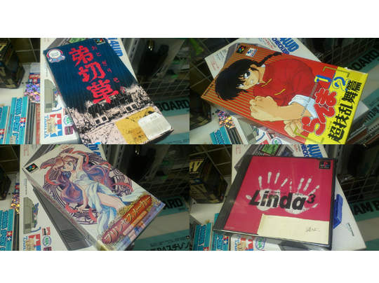 日本鹿兒島的雜貨店也賣古早的遊戲卡帶? 日本鹿兒島的雜貨店也賣古早的遊戲卡帶?