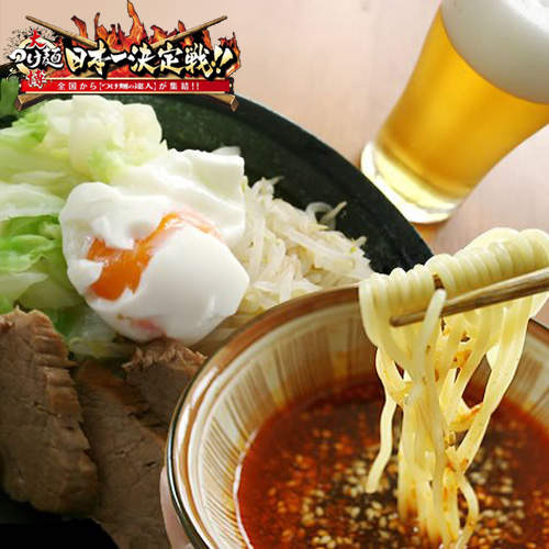 日本第一沾麵決定戰 到底哪家才是最好吃的沾麵呢? 日本第一沾麵決定戰 到底哪家才是最好吃的沾麵呢?