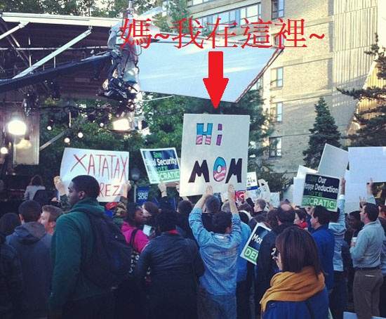 老外也愛來這套「媽~我上電視了~」 老外也愛來這套「媽~我上電視了~」