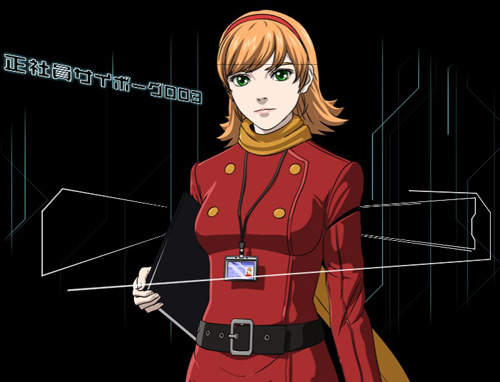 《人造人003》最可怕的人力派遣公司社員~部長！你偷情的事被抓包嚕