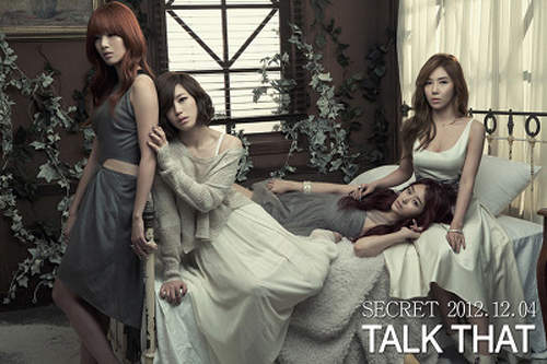 Secret以《Talk that》回歸 還是一樣性感外加摸臀~ Secret以《Talk that》回歸 還是一樣性感外加摸臀~