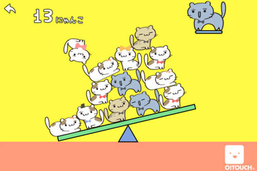 《貓咪蹺蹺板》App~可別一個不小心就把貓貓給摔出去呀>< 《貓咪蹺蹺板》App~可別一個不小心就把貓貓給摔出去呀><