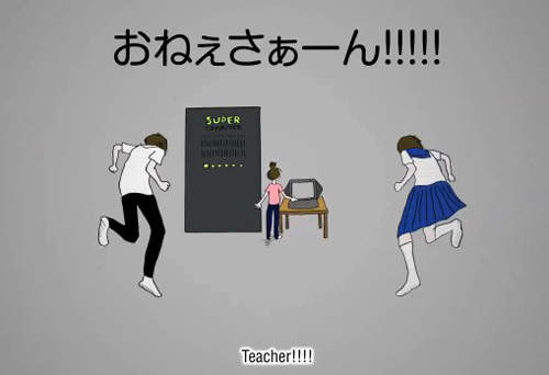 瘋狂算數大姊姊 這就是人類追求未知答案的決心(握拳) 瘋狂算數大姊姊 這就是人類追求未知答案的決心(握拳)