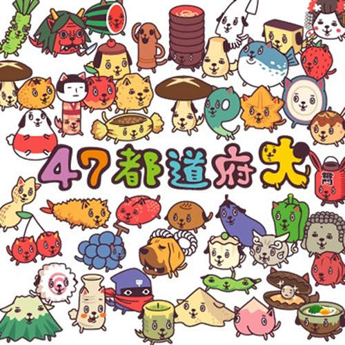 日本《47都道府犬》犬化特色周邊每個都好想要♥