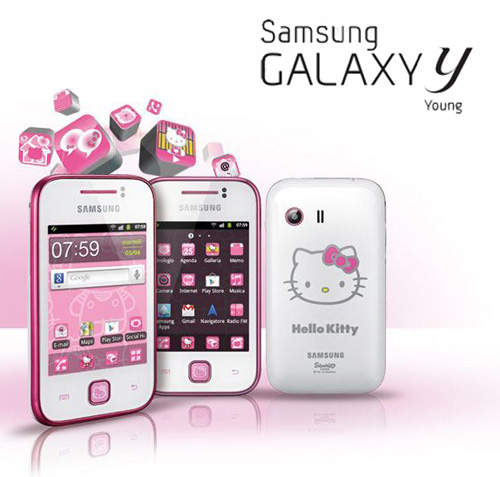 三星最新「超咖挖乙」《Hello Kitty專用手機》超萌登場啦~