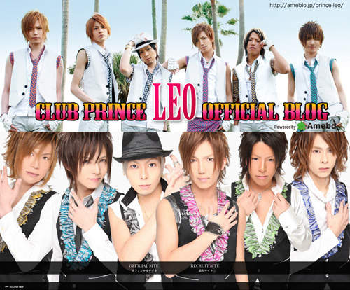 日本偶像派男公關 Club Prince  日本偶像派男公關 Club Prince